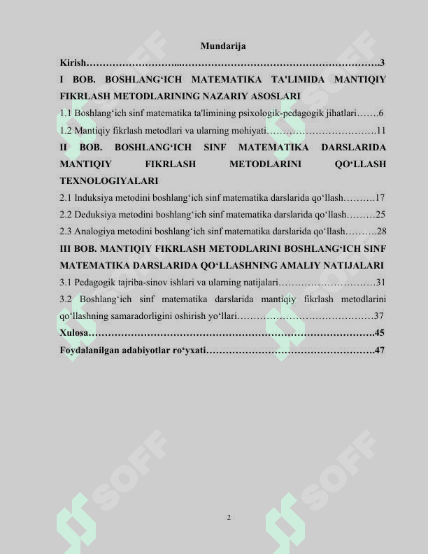 “Boshlang‘ich sin “Matematika” darslarida induksiya, deduksiya va analogiya metodlaridan foydalanish” 2