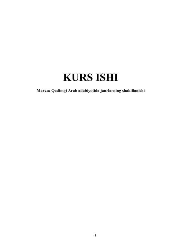 Qadimgi Arab adabiyotida janrlarning shakillanishi