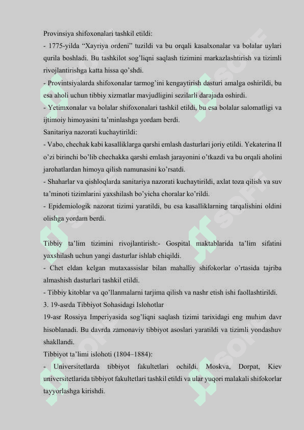 Rossiya Imperiyasi Davrida Sog’liqni Saqlash Tizimida Olib Borilgan Islohotlar Esse 4