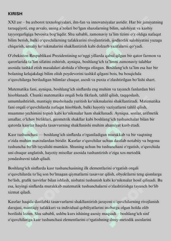 Boshlang'ich sinflarda matematika o'qitishda kasr tushunchasi 
elementlarini o'rgatish metodikasi 3