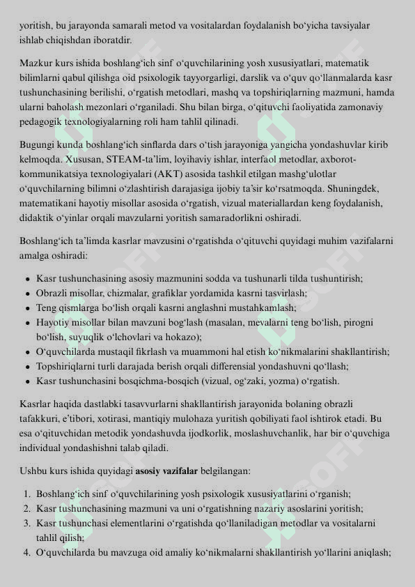 Boshlang'ich sinflarda matematika o'qitishda kasr tushunchasi 
elementlarini o'rgatish metodikasi 4