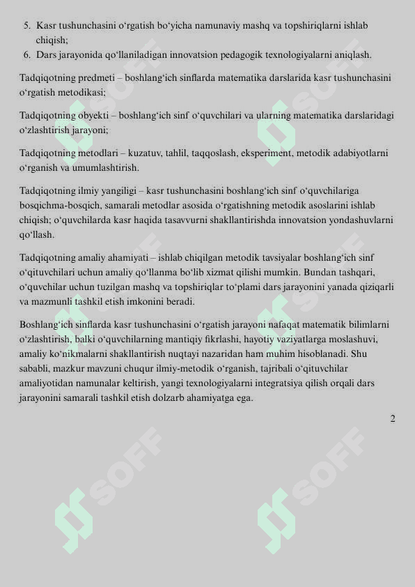 Boshlang'ich sinflarda matematika o'qitishda kasr tushunchasi 
elementlarini o'rgatish metodikasi 5