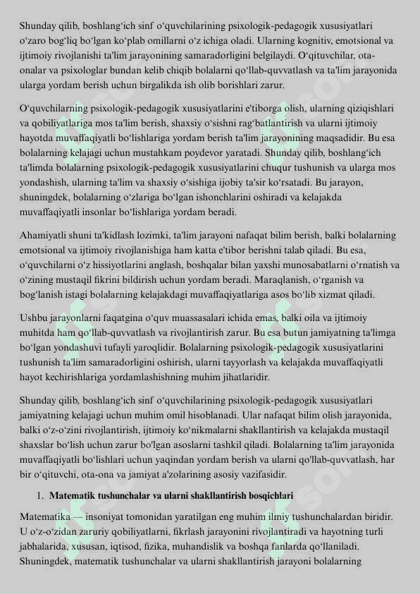 Boshlang'ich sinflarda matematika o'qitishda kasr tushunchasi 
elementlarini o'rgatish metodikasi 8