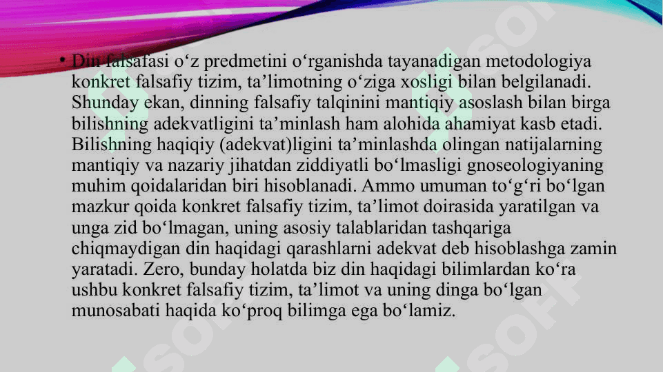 Din falsafasi 6