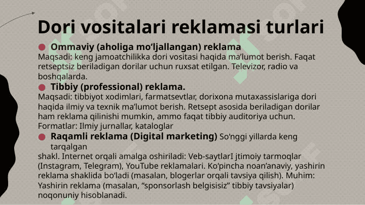 Dori vositalarining reklamasi 4