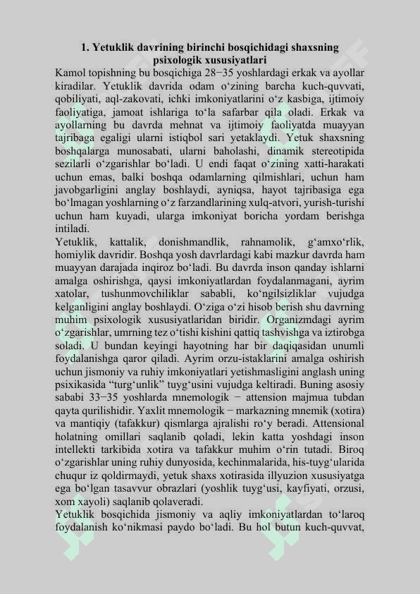 Yetuklik va keksalik davrining psixologik xususiyatlari 2