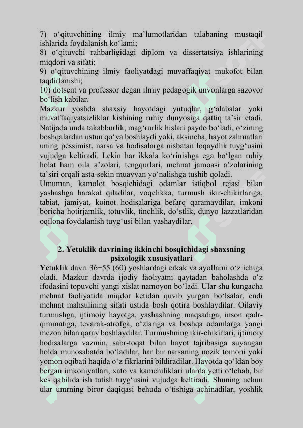 Yetuklik va keksalik davrining psixologik xususiyatlari 4