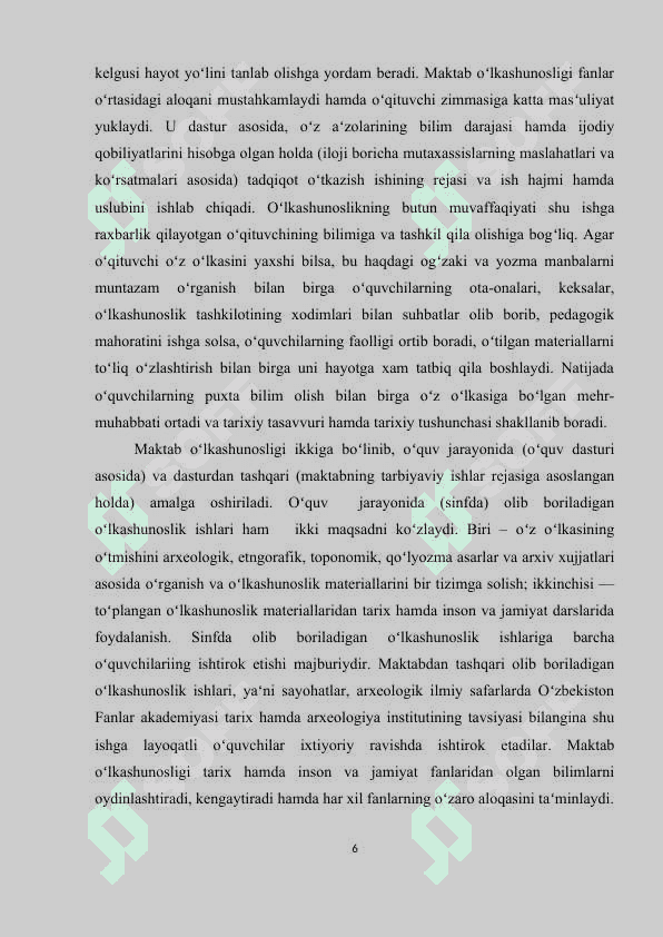RUS SHARQSHUNOS OLIMLARINING O'RTA OSIYO TARIXINI O'RGANISHGA QO'SHGAN HISSASI 5