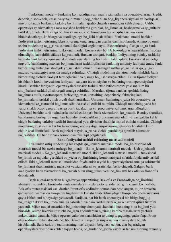 Tijorat banklari faoliyatini boshqarishni tashkil etish asoslari 2