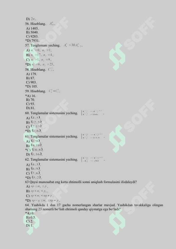 Extimollik va statistika fanidan namunaviy test savollari 7