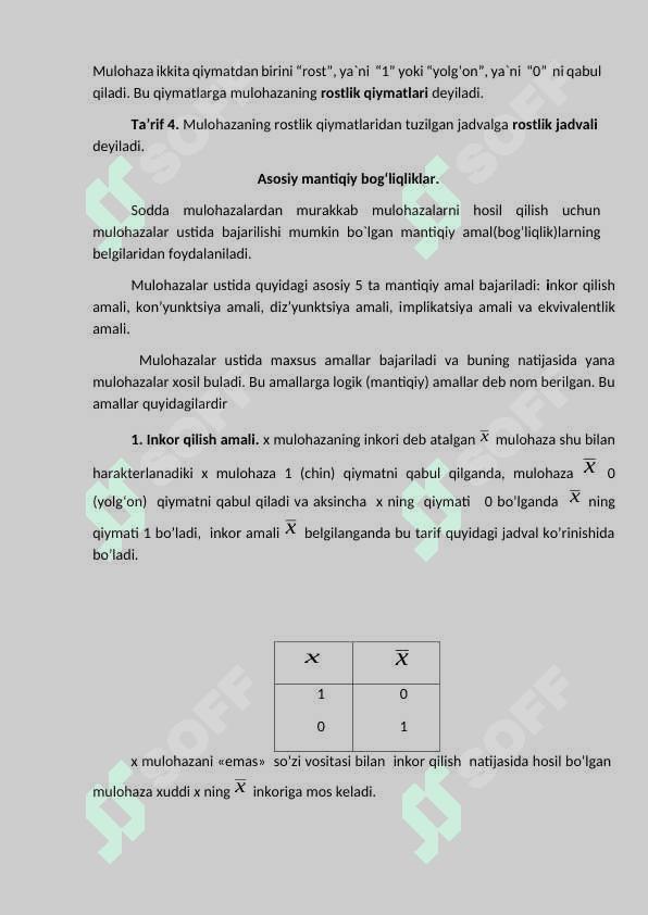 Bul algebrasi. Ikkilik mantiqiy amallar. Kon’yunksiya, diz’yunksiya, inkor, implikatsiya, ekvivalentlik amallari. 2