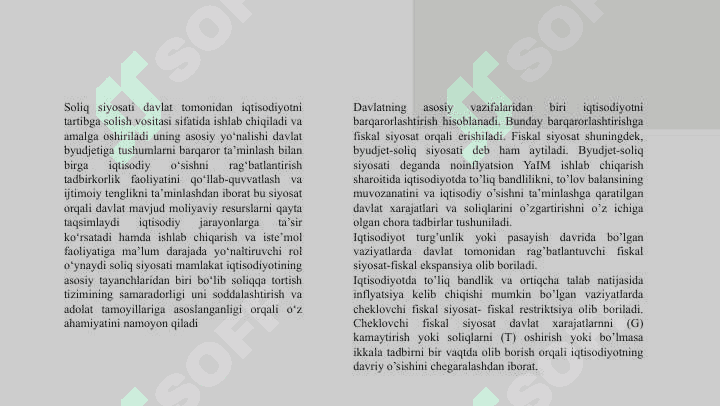 Soliq siyosati: mohiyati, maqsadlari, vositalari. O’zbekiston Respublikasi soliq siyosatining o’ziga xos xususiyatlari 7