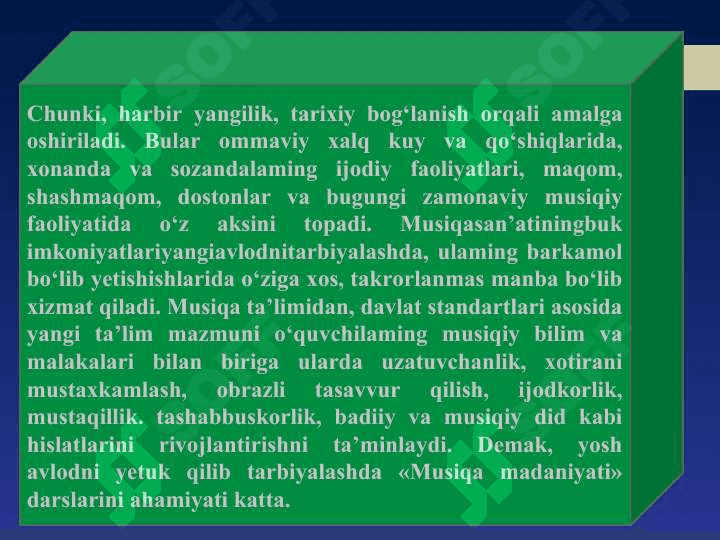 O’ZBEKISTONNING UMUMTA’LIM MAKTABLARIDA MUSIQA TA’LIMI VA TARBIYASINING RIVOJLANISHI 5
