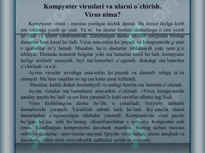 Antiviruslar va ularning turlari. Kompyuter viruslari 3