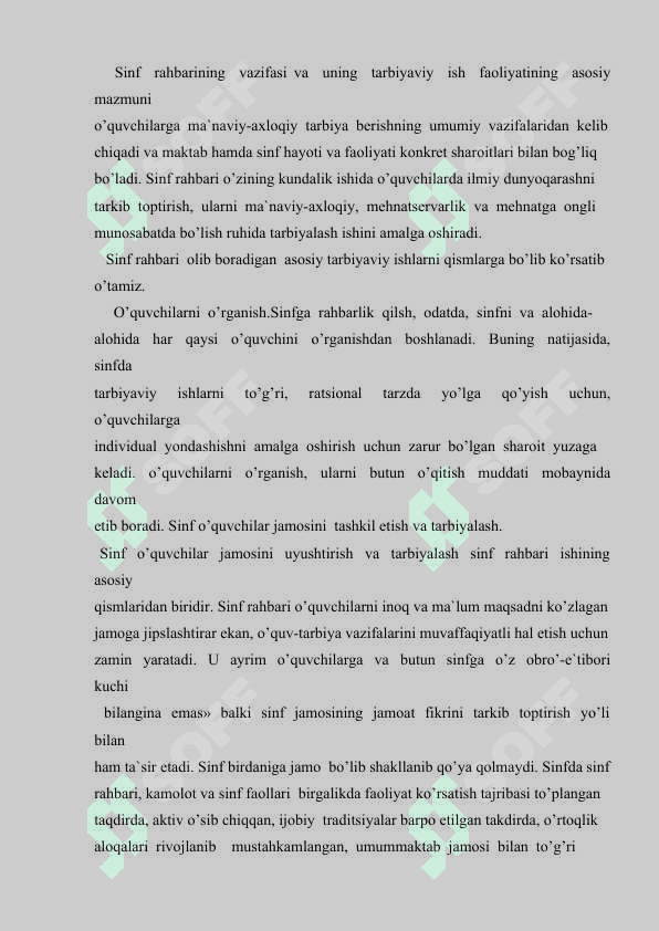SINF RAHBAR ISHINI REJALASHTIRISH VA UNI HISOBGA OLISH 6