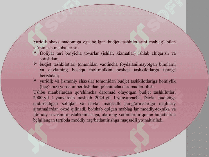 Byudjet tashkilotlari xarajatlar smetasini rejalashtirish va byudjetdan moliyalashtirishdagi moliyaviy nazorat 5