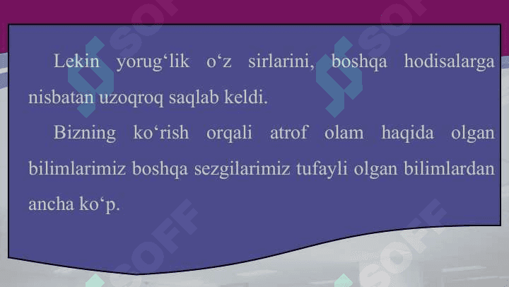 Yorug‘likning tabiiy va sun’iy manbalari 3
