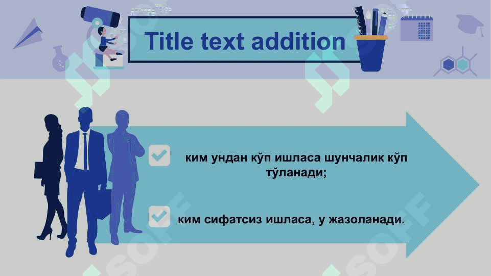 Мотивлаштириш 6