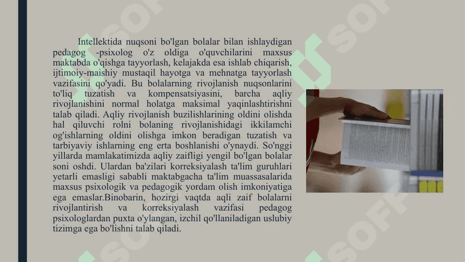 O’zbekiston Respublikasida jismoniy va ruhiy rivojlanishida nuqsoni bo’lgan bolalar va o’smirlarning ijtimoiy himoyasi 7