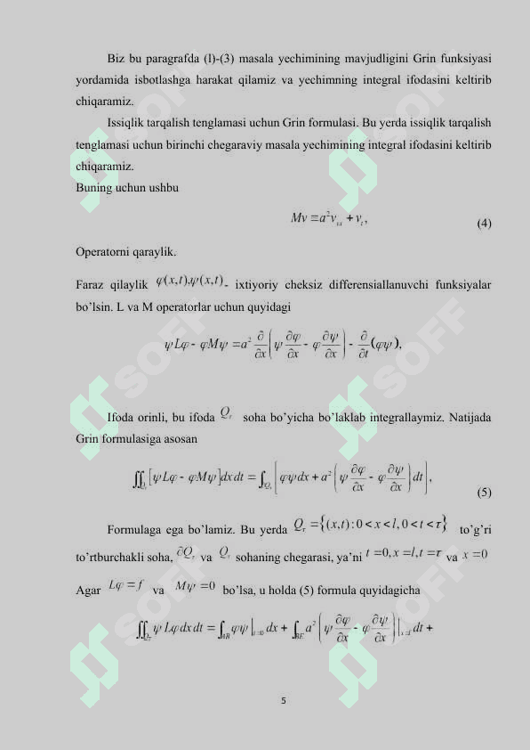 BIRINCHI CHEGARAVIY MASALA YECHIMINING INTEGRAL IFODASI.docx 4
