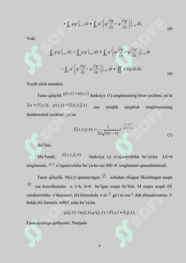 BIRINCHI CHEGARAVIY MASALA YECHIMINING INTEGRAL IFODASI.docx 5