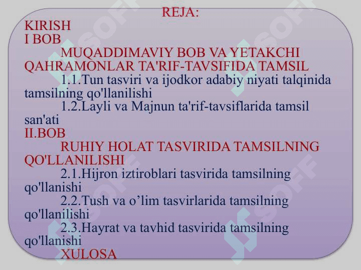G'oyaviy-badiiy barkamollik ifodasida tamsil san'ati (Alisher Navoiyning "Layli va Majnun" dostoni misolida) 2