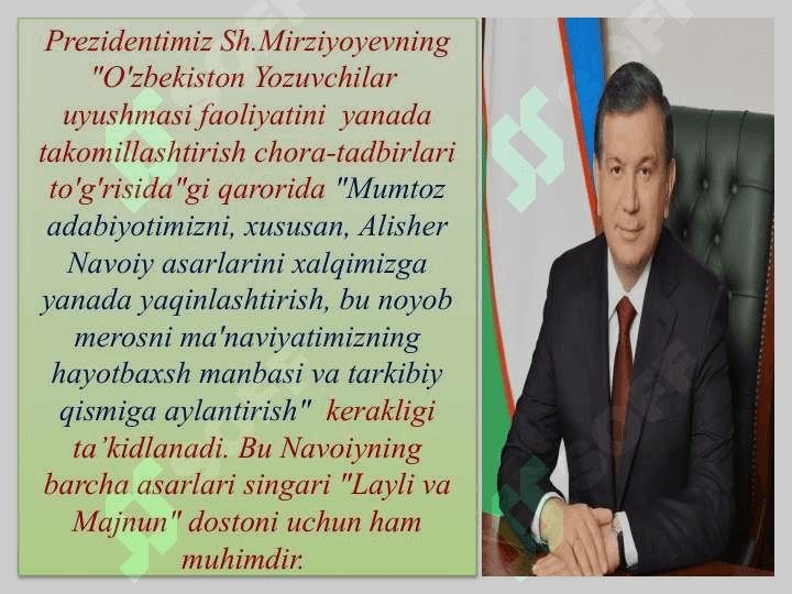 G'oyaviy-badiiy barkamollik ifodasida tamsil san'ati (Alisher Navoiyning "Layli va Majnun" dostoni misolida) 3
