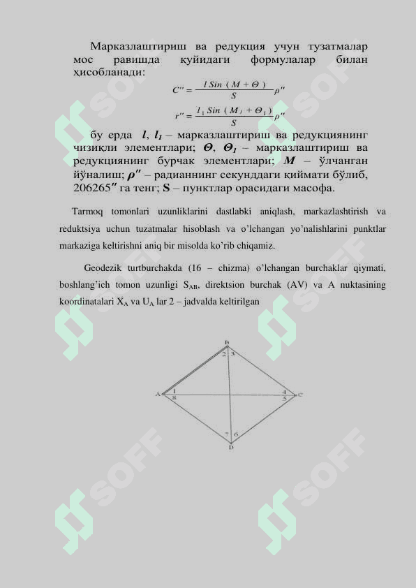 Zichlash triangulyatsiya tarmoqlarini sodda usulda tenglashtirish 3