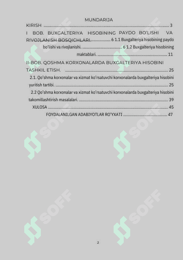 QOSHMA KORXONALARDA BUXGALTERIYA HISOBINI TASHKIL ETISH. 2