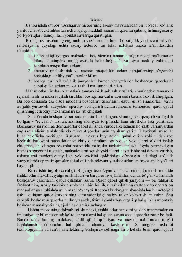 Boshqaruv qarorlarini qabul qilish. kurs ishi 4