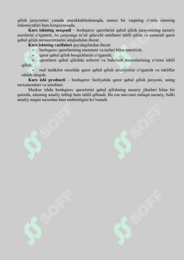 Boshqaruv qarorlarini qabul qilish. kurs ishi 5