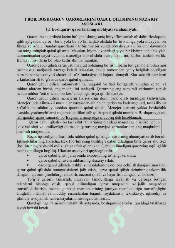 Boshqaruv qarorlarini qabul qilish. kurs ishi 6