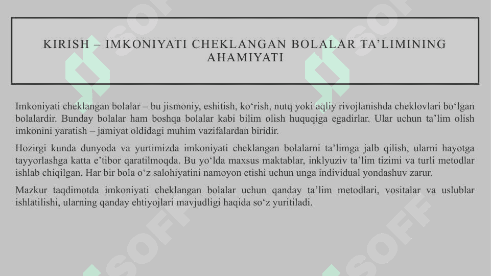 Imkoniyati cheklangan bolalarni o'qitishda ta'lim metodlari va vositalari 2