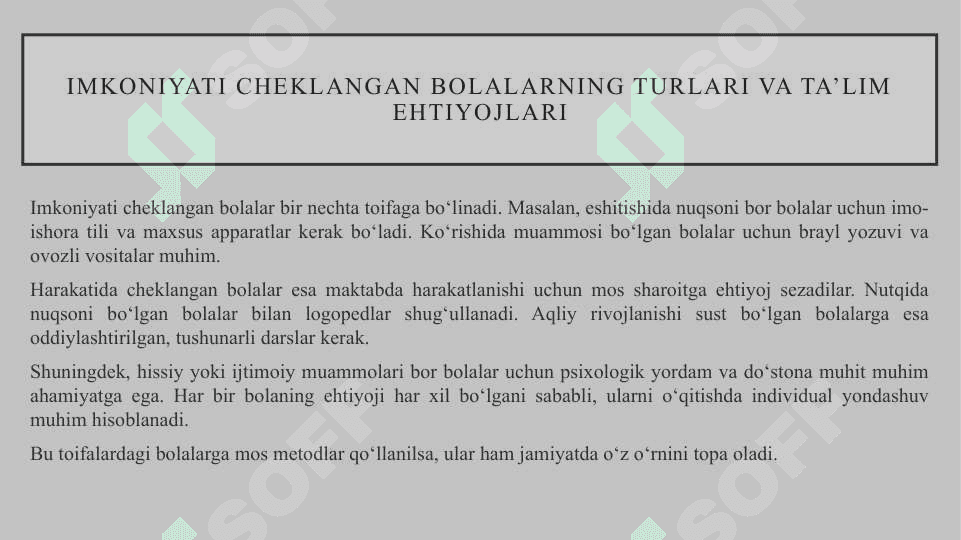 Imkoniyati cheklangan bolalarni o'qitishda ta'lim metodlari va vositalari 3