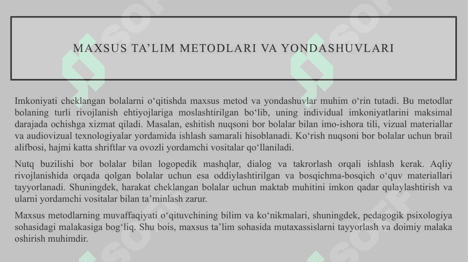Imkoniyati cheklangan bolalarni o'qitishda ta'lim metodlari va vositalari 5