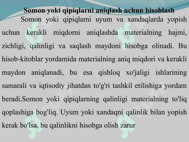 Idish joylash materiallari somon yoki qipiqlarni uyum va handaqlarni yopish uchun miqdorini aniqlash hamda vaqtinchalik yoki doimiy ombor maydonini hisoblash uyum va handaqlarni yopish uchun miqdorini aniqlash hamda vaqtinchalik yoki doimiy uyum va handaqlarni yopish uchun miqdorini aniqlash hamda vaqtinchalik yoki doimiy ombor maydonini hisoblash uyum va handaqlarni yopish uchun miqdorini aniqlash usullari uyum 3