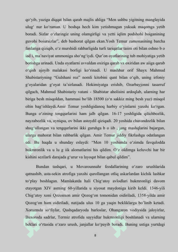 Amir Temur davlatining boshqaruv tartiblari 8