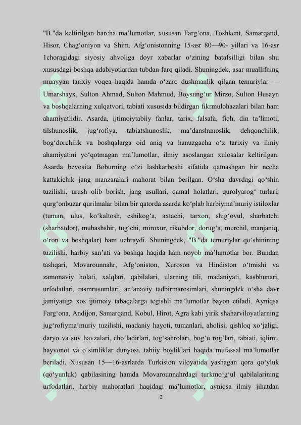 Z.M.Boburning “Boburnoma” asaridagi tarixiy geografik joy nomlari va ularning ilmiy ahamiyati 3