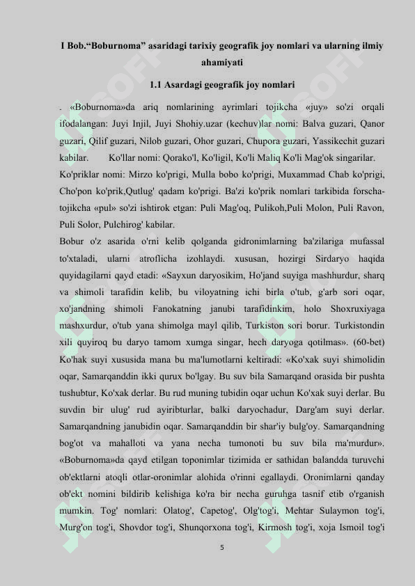 Z.M.Boburning “Boburnoma” asaridagi tarixiy geografik joy nomlari va ularning ilmiy ahamiyati 5