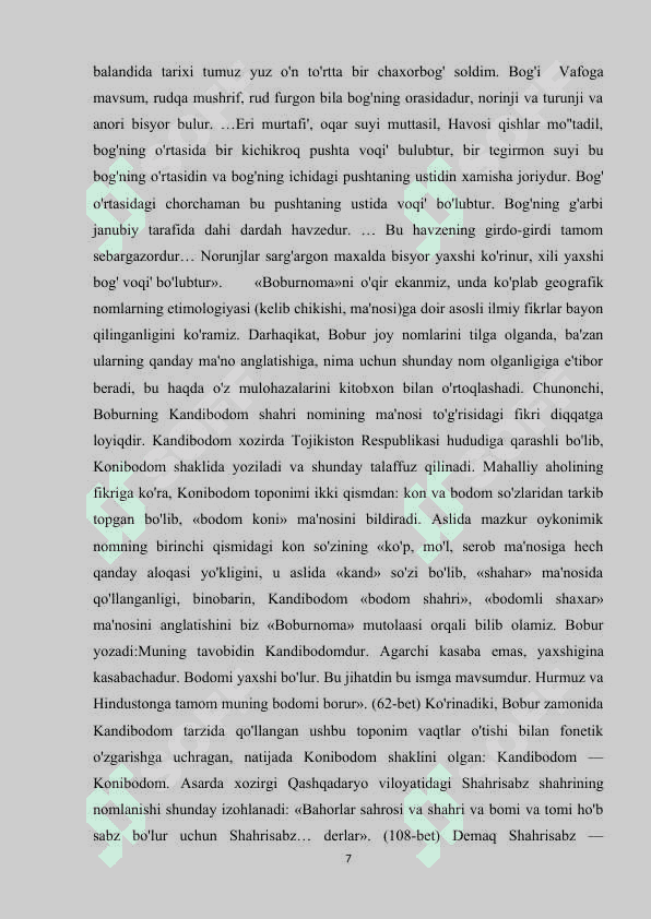 Z.M.Boburning “Boburnoma” asaridagi tarixiy geografik joy nomlari va ularning ilmiy ahamiyati 7