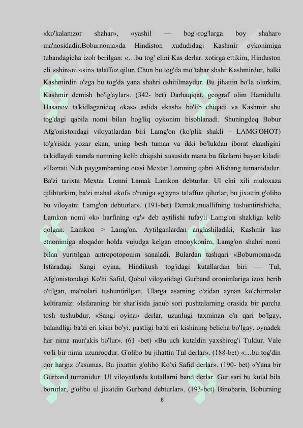 Z.M.Boburning “Boburnoma” asaridagi tarixiy geografik joy nomlari va ularning ilmiy ahamiyati 8