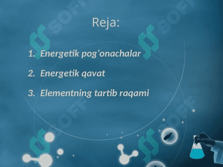 Kimyoda Energetik pog‘onachalar 2