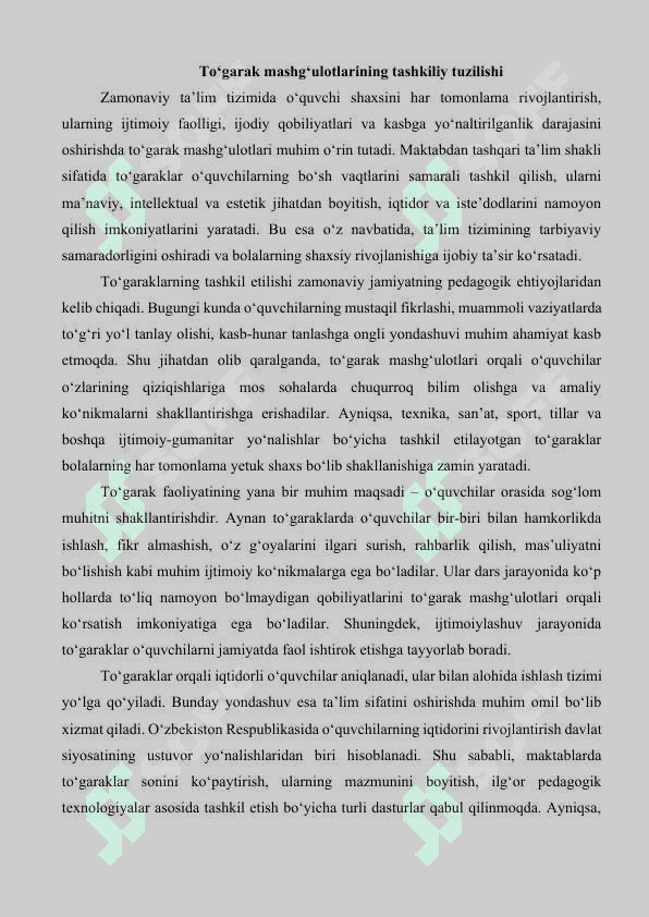 To’garak mashg’ulotlarining tashkiliy tuzilishini xususiyatlari va mashg’ulotlar mazmuni 4
