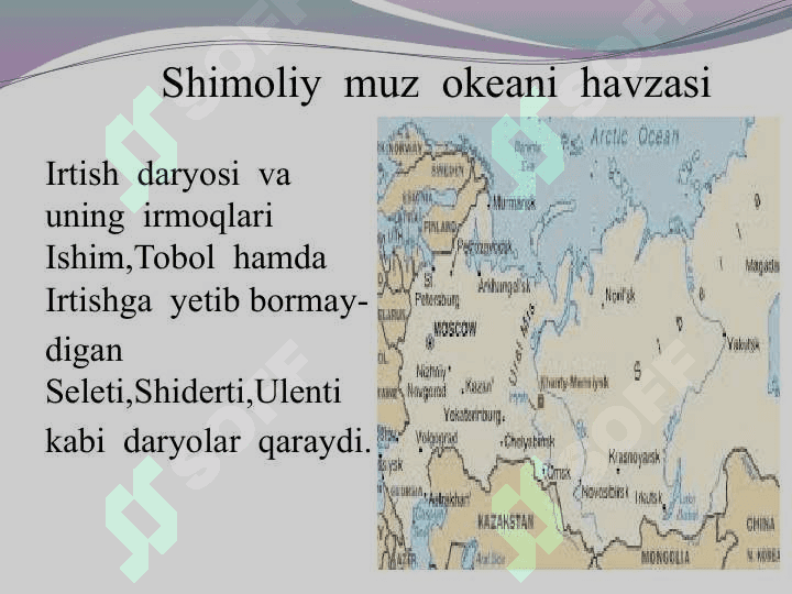 O'rta Osiyo daryolari 3