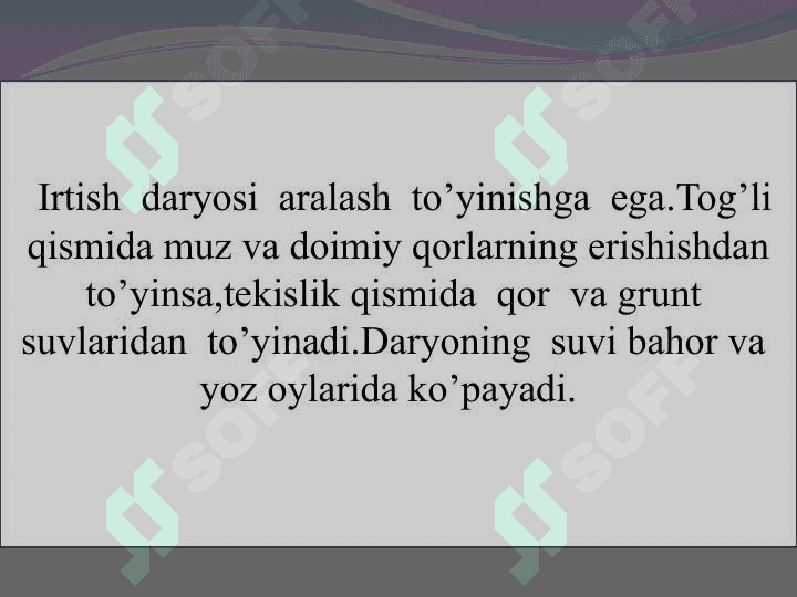 O'rta Osiyo daryolari 7