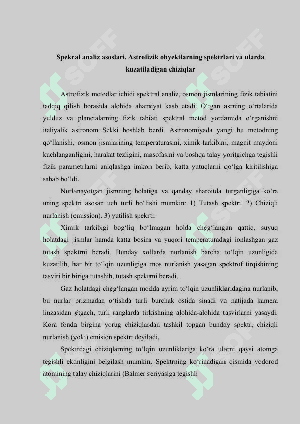 Absolyut qora jismning nurlanishi. 4