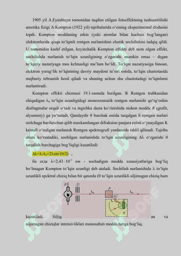 Kompton effekti va uning elementar nazariyasi 3