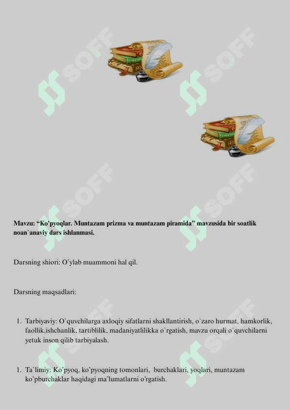 11-sinflar uchun Geometriya fanidan 2