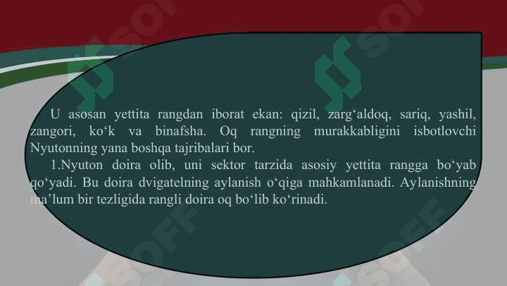 Yorug‘lik dispersiyasi. Spektral analiz 6