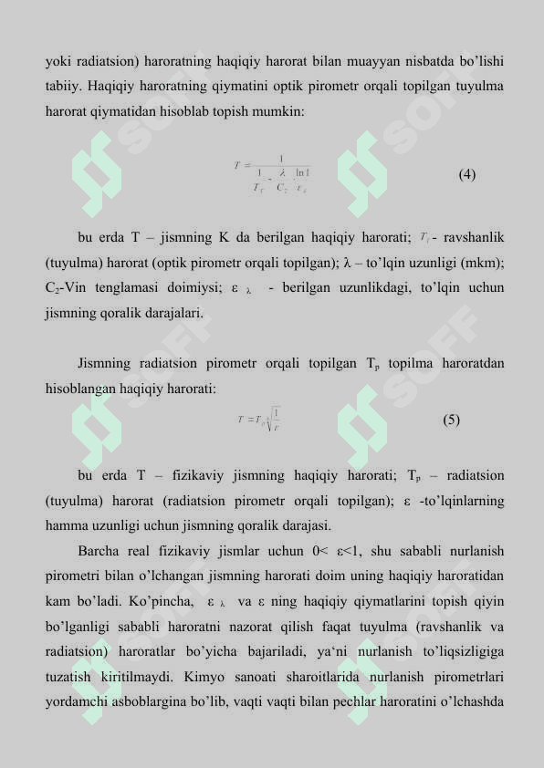 Nurlanish piromеtrlari. Signal o’zgartkichlar va masofaga uzatish sistеmalari 4